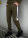 Мужские трикотажные штаны с лампасами INT-1590228789