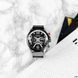 Часы мужские Curren 8329 Black-Silver AB-1008-0189 черный