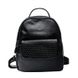 Рюкзак женский кожаный Beverly SL черный eps-8172