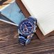 Годинник чоловічій Curren 8355 Blue-Cuprum AB-1008-0174 синій