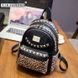 Жіночий рюкзак XikeMadi Leopard чорний eps-8081