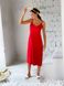 Женское платье комбинация на тонких бретельках Красное LL-103
