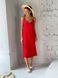 Женское платье комбинация на тонких бретельках Красное LL-103