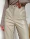 Утепленные женские брюки из эко-кожи LL-238 Бежевые