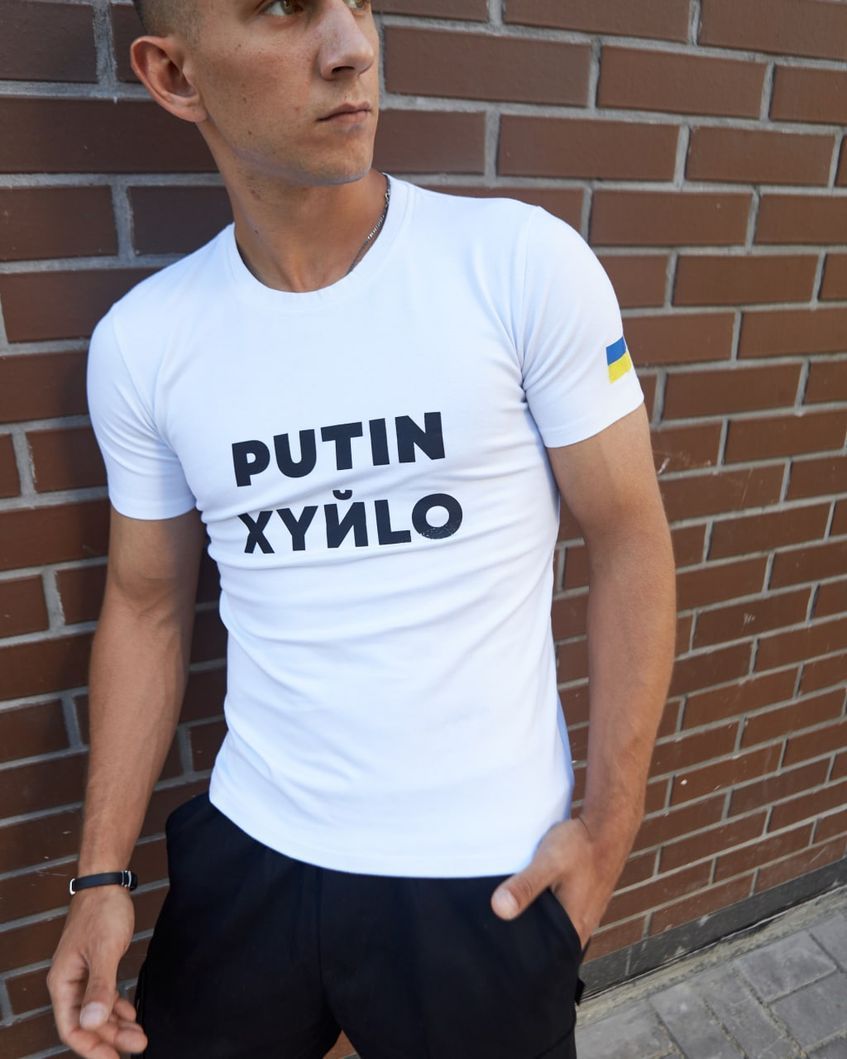 Чоловіча футболка однотонна з принтом "PUTIN XYЙLO" Біла, 3XL