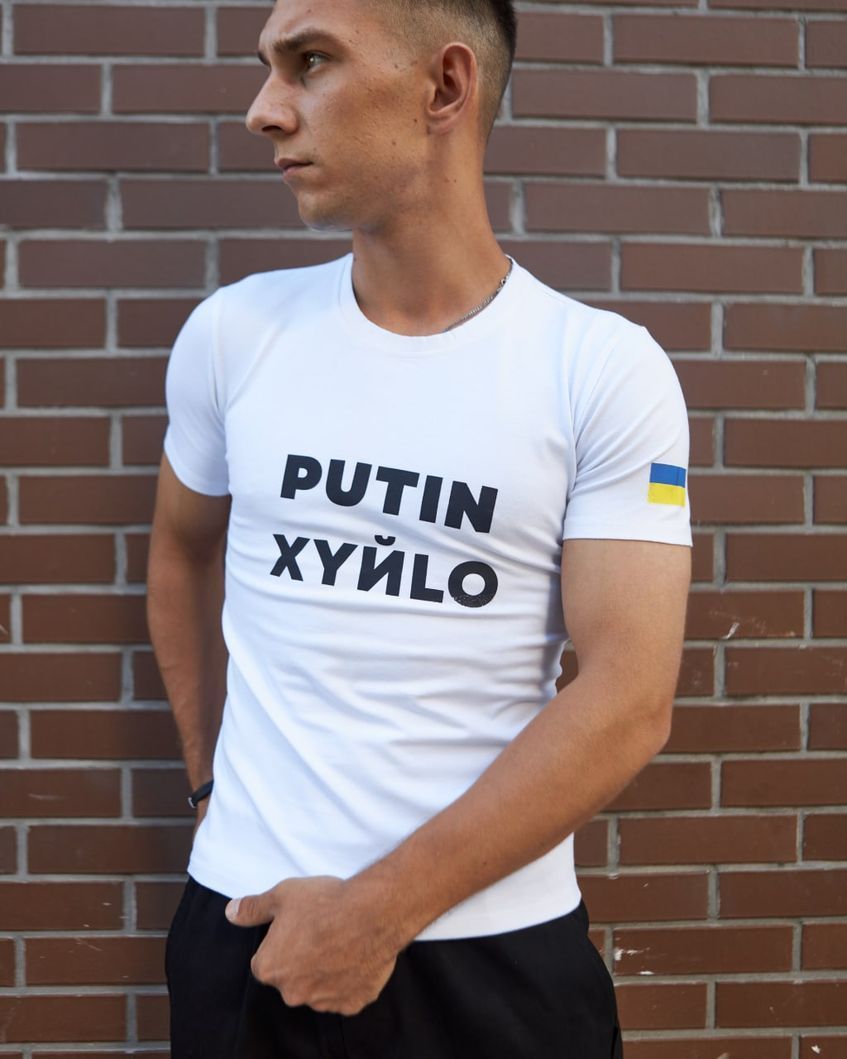 Чоловіча футболка однотонна з принтом "PUTIN XYЙLO" Біла, 3XL