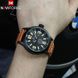 Часы мужские Naviforce NF9057M коричневые eps-1073