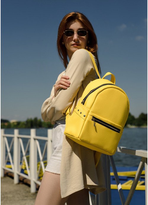 Женский рюкзак Sambag Dali BPS желтый SB-15373028