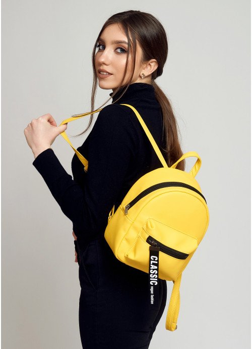 Женский рюкзак Sambag Talari SST желтый SB-12118028e