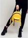 Жіночий рюкзак Sambag Talari SST жовтий SB-12118028e