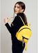 Жіночий рюкзак Sambag Talari SST жовтий SB-12118028e