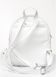 Жіночий рюкзак Sambag Brix KSO білий SB-11319008