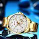 Часы мужские кварцевые Curren 8372 Gold-White AB-1008-0246 золотой
