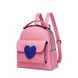 Жіночий рюкзак Bobby Love рожевий eps-8165