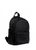 Жіночий рюкзак Sambag Dali BQH чорний SB-15321001