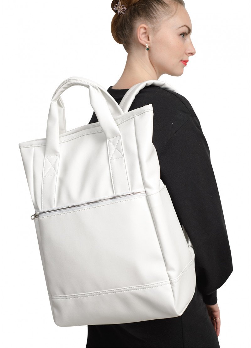 Женская сумка-рюкзак Sambag Shoper белая SB-93591008