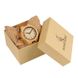 Часы деревянные мужские Bobo Bird С45 eps-1006