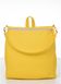 Женский рюкзак-сумка Sambag Trinity желтый SB-28309028
