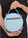 Женская круглая сумка кроссбоди Sambag Bale голубая SB-52200610