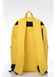 Чоловічий рюкзак Sambag Zard LKT жовтий SB-25058028