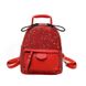 Жіночий рюкзак Star Red червоний eps-8236