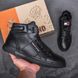 Мужские зимние кожаные ботинки Черные ПК-ТН бот