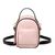 Женский мини рюкзак Cathy Pink eps-8223