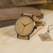 Часы деревянные мужские Bobo Bird Bung eps-1004