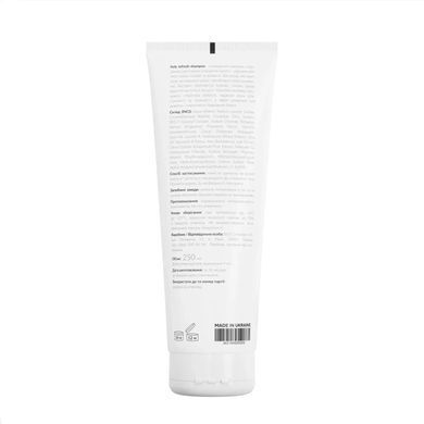 Освежающий шампунь holy refresh shampoo 250 мл