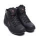 Чоловічі зимові шкіряні черевики Чорні ПК-601 Track