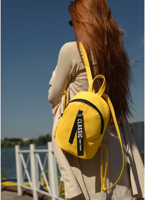 Жіночий рюкзак малий Sambag Mane MQT жовтий SB-18228028e