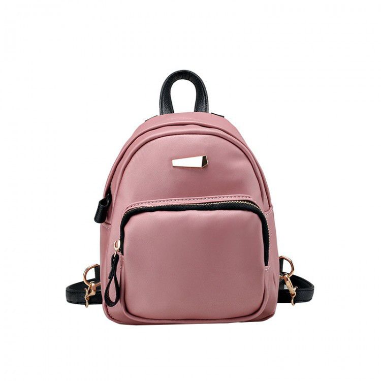 Жіночий рюкзак Adel XS рожевий eps-8181