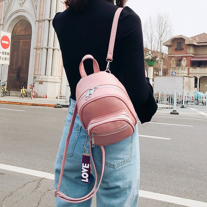Рюкзак женский Aster Pink розовый eps-8249