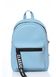 Жіночий рюкзак Sambag Talari MST блакитний SB-12218010e