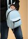 Жіночий рюкзак Sambag Talari MST блакитний SB-12218010e