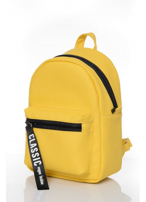 Жіночий рюкзак Sambag Talari MST жовтий SB-12218028e