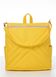 Жіночий рюкзак сумка стьобаний Sambag Trinity жовтий SB-28319028