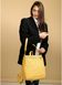 Женский рюкзак-сумка стеганный Sambag Trinity желтый SB-28319028