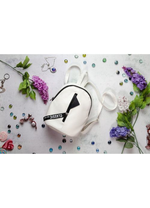 Жіночий міні рюкзак Sambag Mane MQT білий SB-18228008e