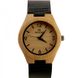 Годинник дерев'яний чоловічий Redear S56 eps-1008
