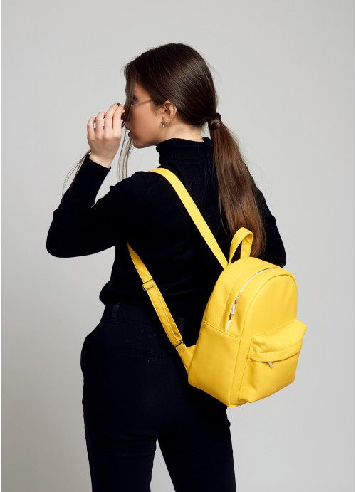 Жіночий рюкзак Sambag Brix KSH жовтий SB-11311028