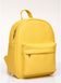 Жіночий рюкзак Sambag Brix KSH жовтий SB-11311028