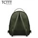 Жіночий рюкзак TCTTT зелений eps-8023