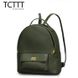 Рюкзак женский TCTTT зеленый eps-8023